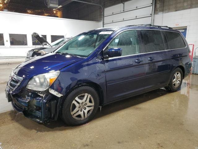 Photo 1 from auction – 2007 HONDA ODYSSEY EX with VIN 5FNRL38747B057492