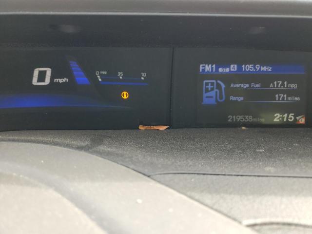 Photo 9 from auction – 2012 HONDA CIVIC LX with VIN 19XFB2F57CE100515