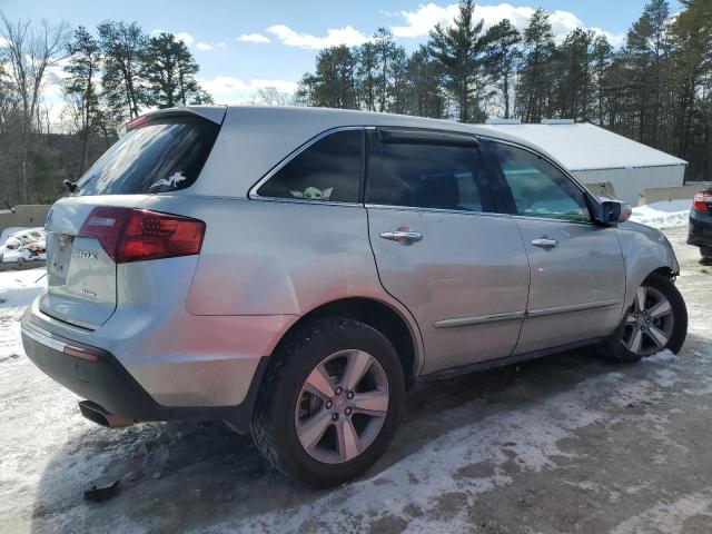 Photo 3 from auction – 2012 ACURA MDX with VIN 2HNYD2H24CH511620