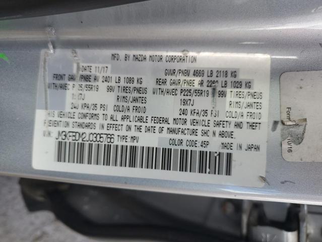 Photo 14 from auction – 2018 MAZDA CX-5 GRAND with VIN JM3KFBDM2J0305766