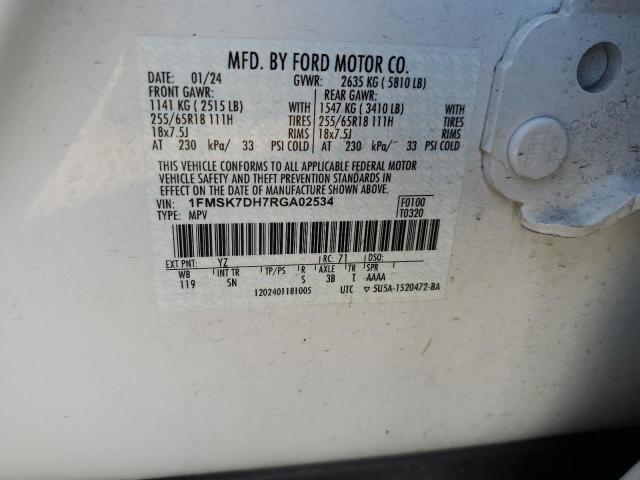Photo 14 from auction – 2024 FORD EXPLORER X with VIN 1FMSK7DH7RGA02534
