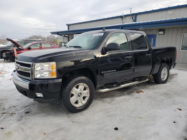 CHEVROLET SILVERADO 2007 with VIN 2GCEK13M871516643 - Photo from auction