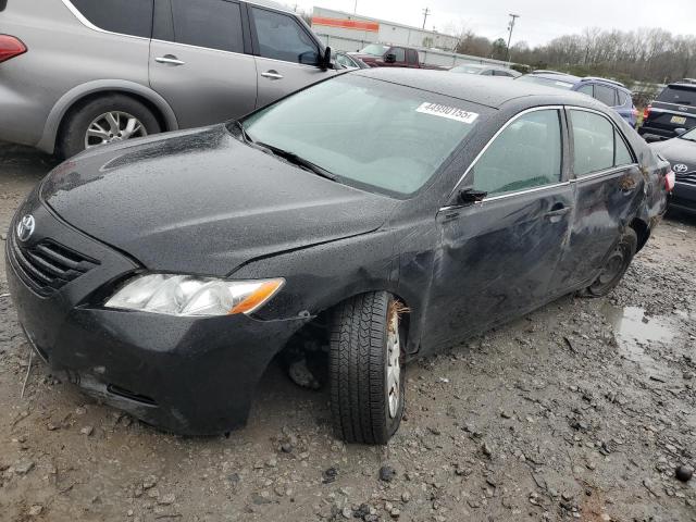 Photo 1 from auction – 2007 TOYOTA CAMRY CE with VIN 4T1BE46KX7U636739
