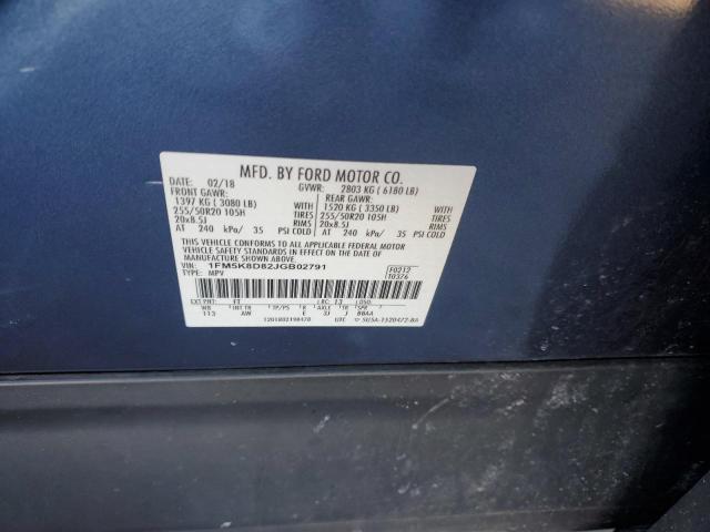 Photo 14 from auction – 2018 FORD EXPLORER X with VIN 1FM5K8D82JGB02791