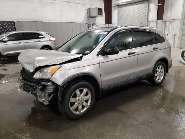 Photo 1 from auction – 2007 HONDA CR-V EX with VIN JHLRE48537C020173