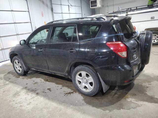 Photo 2 from auction – 2008 TOYOTA RAV4 with VIN JTMBD33V185215424