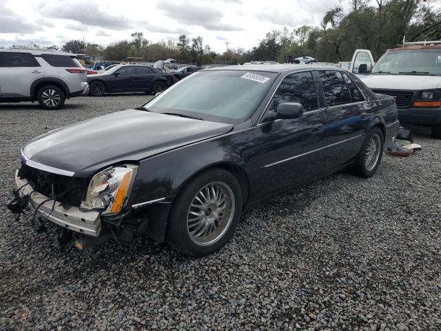 CADILLAC DTS 2007 with VIN 1G6KD57927U137574 - Photo from auction