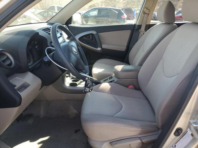 Photo 7 from auction – 2007 TOYOTA RAV4 with VIN JTMBD33V675058231