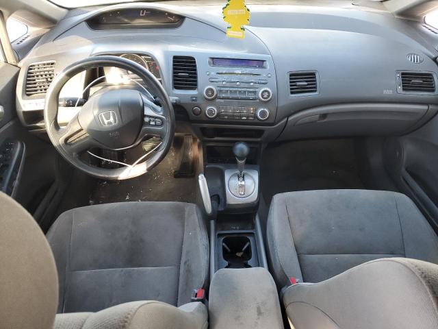 Photo 8 from auction – 2007 HONDA CIVIC LX with VIN 2HGFA16557H106046