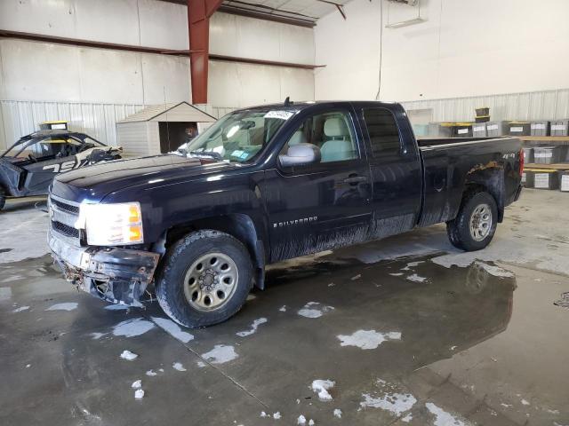 CHEVROLET SILVERADO 2007 with VIN 2GCEK19C171610457 - Photo from auction
