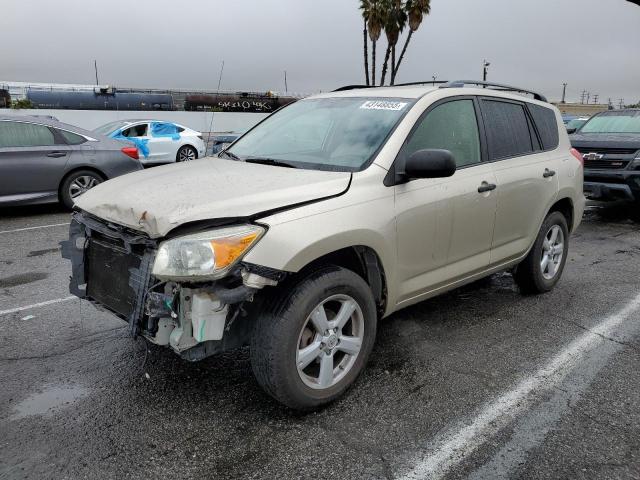 TOYOTA RAV4 2008 with VIN JTMZD33V385098685 - Photo from auction