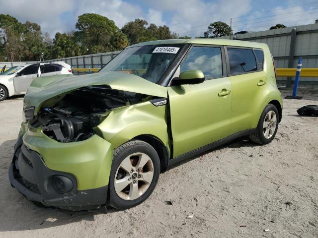 Photo 1 from auction – 2017 KIA SOUL with VIN KNDJN2A2XH7885358