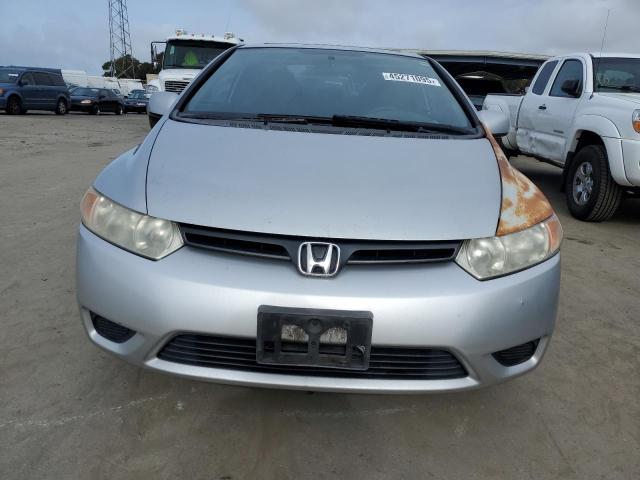 Photo 5 from auction – 2007 HONDA CIVIC EX with VIN 2HGFG11897H535593