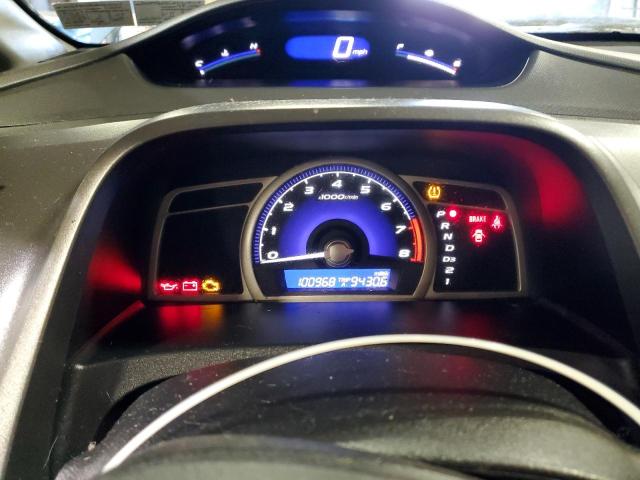 Photo 9 from auction – 2010 HONDA CIVIC EX with VIN 2HGFA1F80AH509403