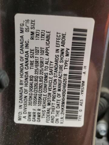 Photo 14 from auction – 2016 HONDA CR-V SE with VIN 2HKRM4H49GH662618