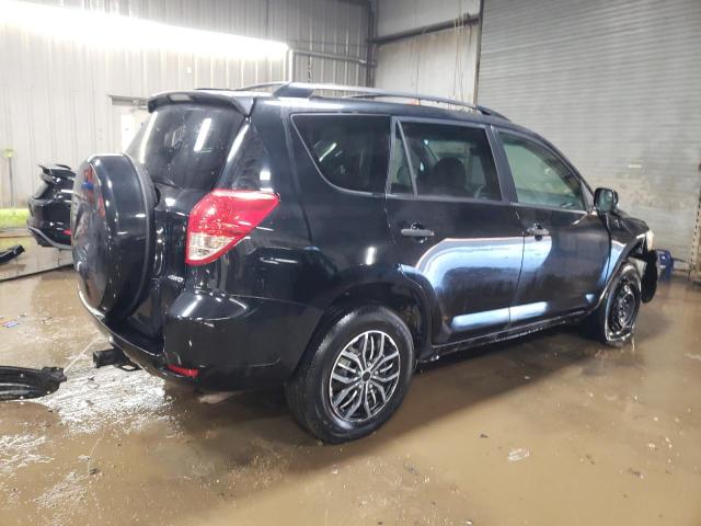 Photo 3 from auction – 2008 TOYOTA RAV4 with VIN JTMBD33V486060121