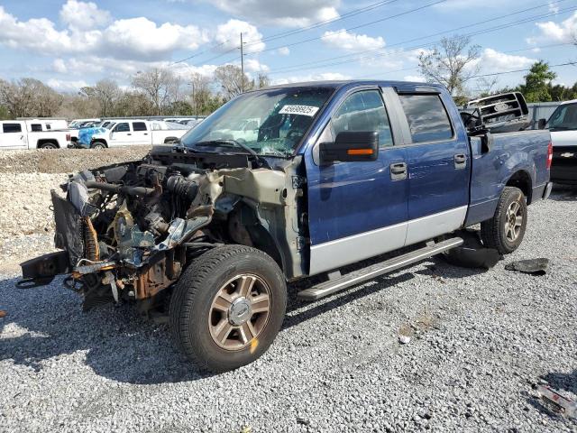 FORD F150 SUPER 2007 with VIN 1FTPW14557FB43297 - Photo from auction