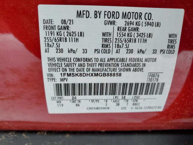 Photo 14 from auction – 2021 FORD EXPLORER X with VIN 1FMSK8DHXMGB88858