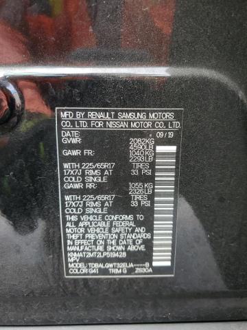 Photo 14 from auction – 2020 NISSAN ROGUE S with VIN KNMAT2MT2LP519428