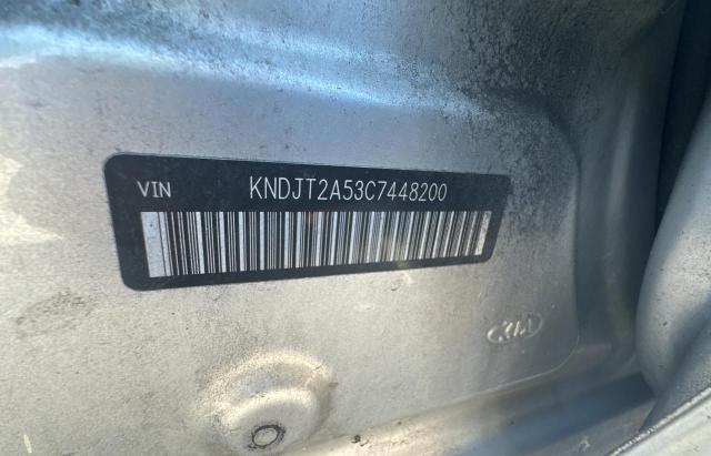 Фото 10 с аукциона – 2012 KIA SOUL с VIN KNDJT2A53C7448200