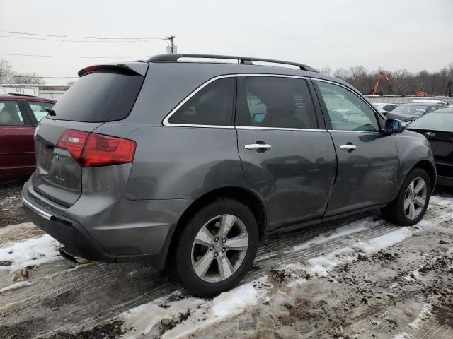 Photo 3 from auction – 2012 ACURA MDX with VIN 2HNYD2H22CH516251