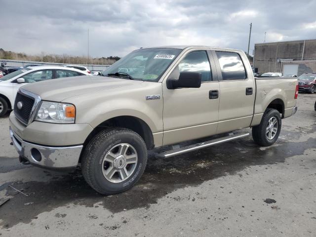 Photo 1 from auction – 2007 FORD F150 SUPER with VIN 1FTPW14V77FB85602