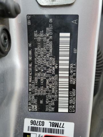 Снимка 14 от търг – 2012 TOYOTA SEQUOIA SR с VIN 5TDBY5G17CS072926