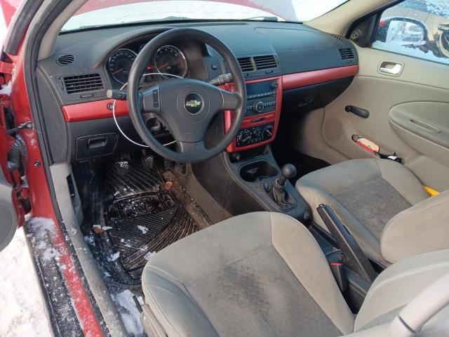 Photo 8 from auction – 2007 CHEVROLET COBALT LS with VIN 1G1AK15F177398475