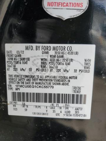 Photo 14 from auction – 2012 FORD ESCAPE LIM with VIN 1FMCU0EG1CKC55770