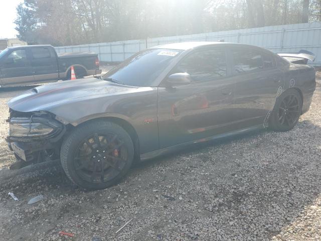 DODGE CHARGER SC 2021 with VIN 2C3CDXGJ1MH595276 - Photo from auction