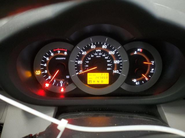 Photo 9 from auction – 2007 TOYOTA RAV4 with VIN JTMBD33V576045111