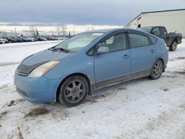 Photo 1 from auction – 2008 TOYOTA PRIUS with VIN JTDKB20U187769384
