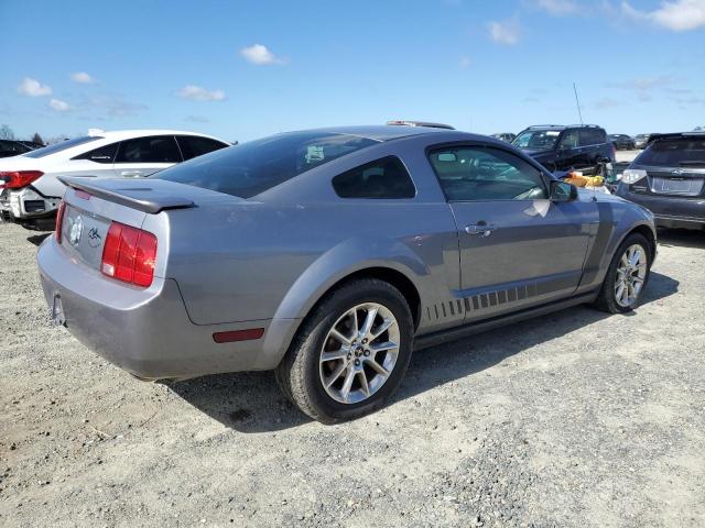 Photo 3 from auction – 2007 FORD MUSTANG with VIN 1ZVFT80N875218645
