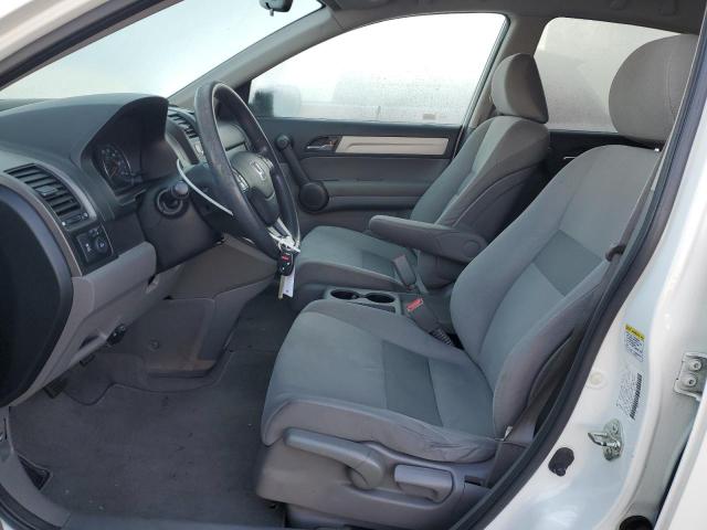 Photo 7 from auction – 2011 HONDA CR-V SE with VIN JHLRE3H4XBC009102