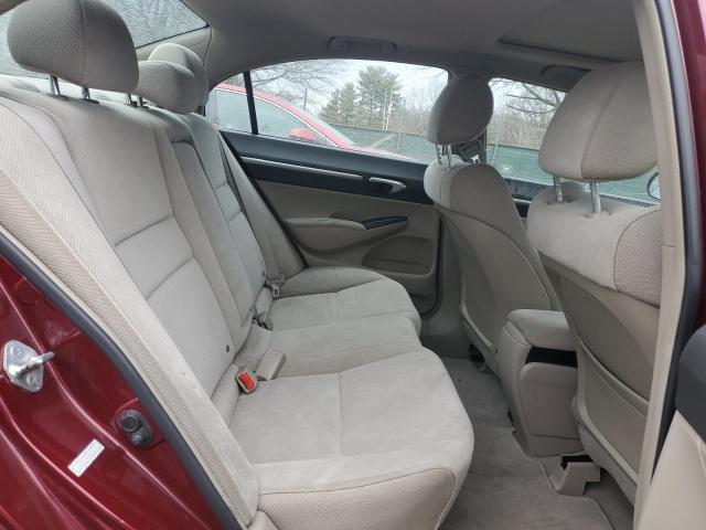 Photo 10 from auction – 2011 HONDA CIVIC EX with VIN 19XFA1F84BE014133
