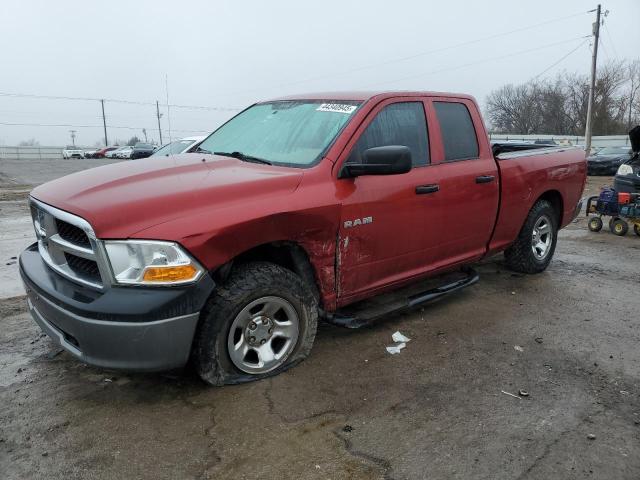 DODGE RAM 1500 2009 with VIN 1D3HB18K29S746211 - Photo from auction