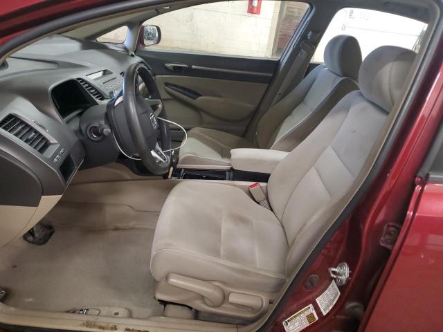 Photo 7 from auction – 2009 HONDA CIVIC with VIN 19XFA16879E008031