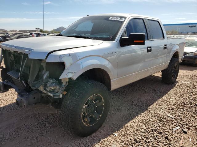 FORD F150 SUPER 2011 with VIN 1FTFW1ET7BFB24543 - Photo from auction