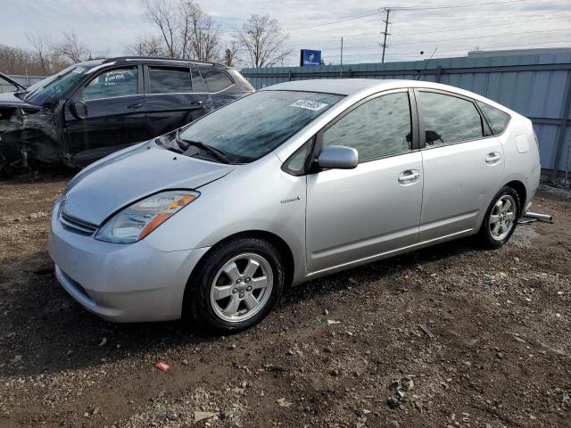 TOYOTA PRIUS 2008 with VIN JTDKB20U783413769 - Photo from auction