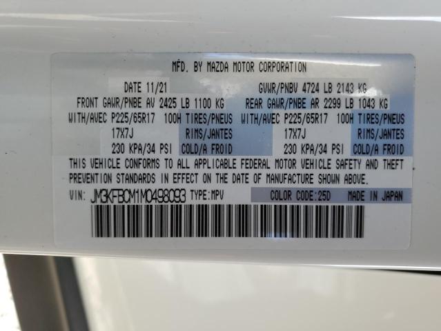 Photo 14 from auction – 2021 MAZDA CX-5 TOURI with VIN JM3KFBCM1M0498093