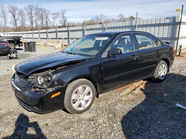KIA OPTIMA LX 2008 with VIN KNAGE123885274992 - Photo from auction