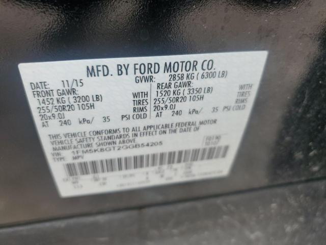 Photo 14 from auction – 2016 FORD EXPLORER S with VIN 1FM5K8GT2GGB54205