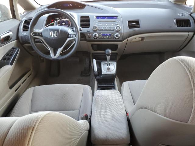Photo 8 from auction – 2009 HONDA CIVIC HYBR with VIN JHMFA36219S009971