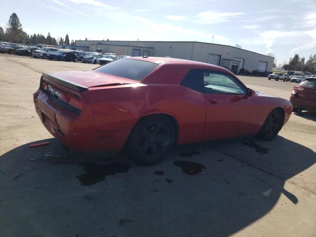 Снимка 3 от търг – 2012 DODGE CHALLENGER с VIN 2C3CDYBT7CH293942