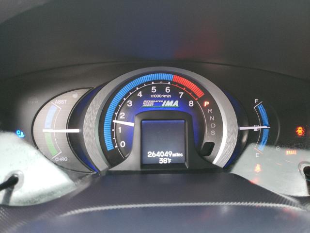 Photo 9 from auction – 2010 HONDA INSIGHT EX with VIN JHMZE2H75AS029519