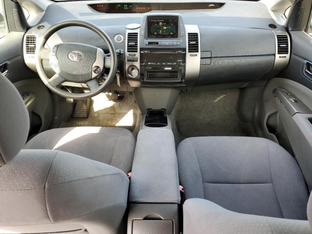 Photo 8 from auction – 2008 TOYOTA PRIUS with VIN JTDKB20U783413769
