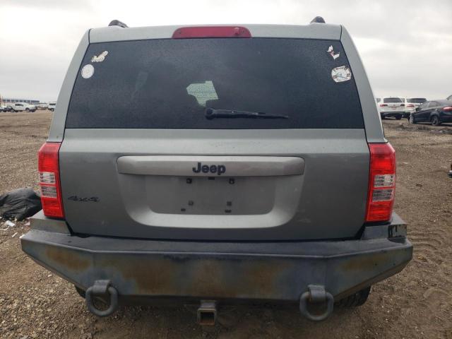 Photo 6 from auction – 2012 JEEP PATRIOT SP with VIN 1C4NJRBB1CD571984
