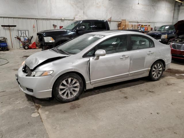 HONDA CIVIC EXL 2009 with VIN 19XFA16989E012520 - Photo from auction