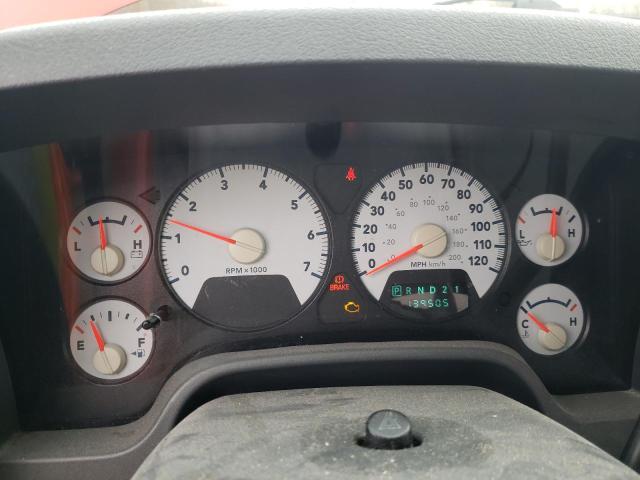 Photo 9 from auction – 2008 DODGE RAM 1500 S with VIN 1D7HU18N58S545873