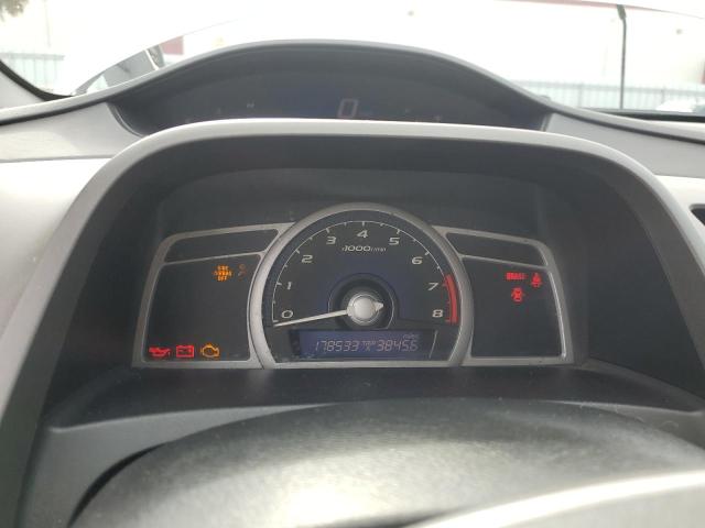 Photo 9 from auction – 2007 HONDA CIVIC EX with VIN 2HGFG11897H535593